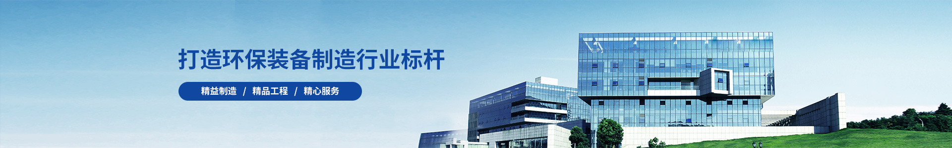 銷售網(wǎng)絡(luò)_河北文安縣凱萊制管廠